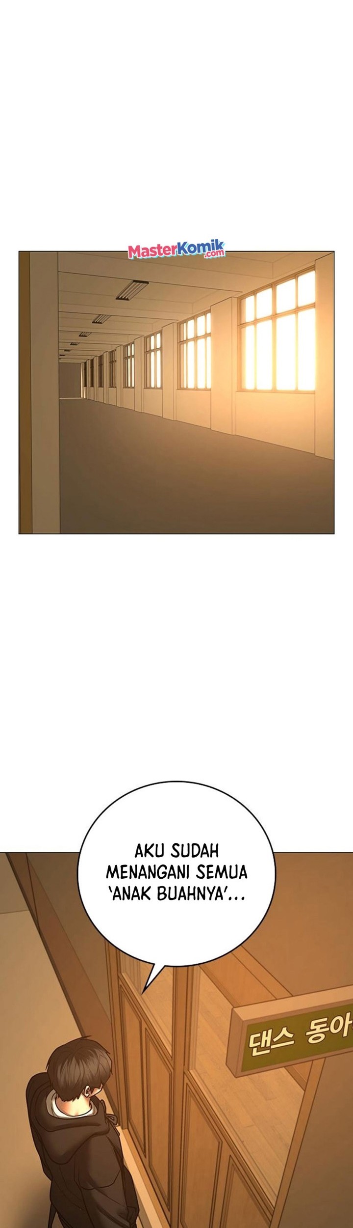 The Regressed S-Class Adventurer’s Quest Life Chapter 36 - halaman 57