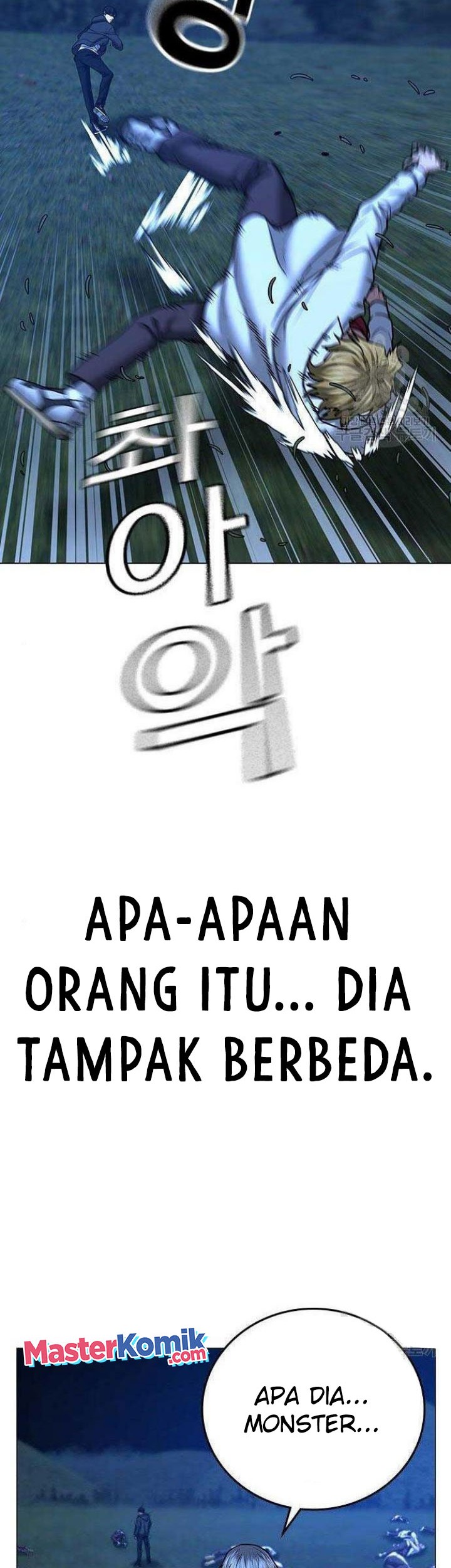 The Regressed S-Class Adventurer’s Quest Life Chapter 4 - halaman 47