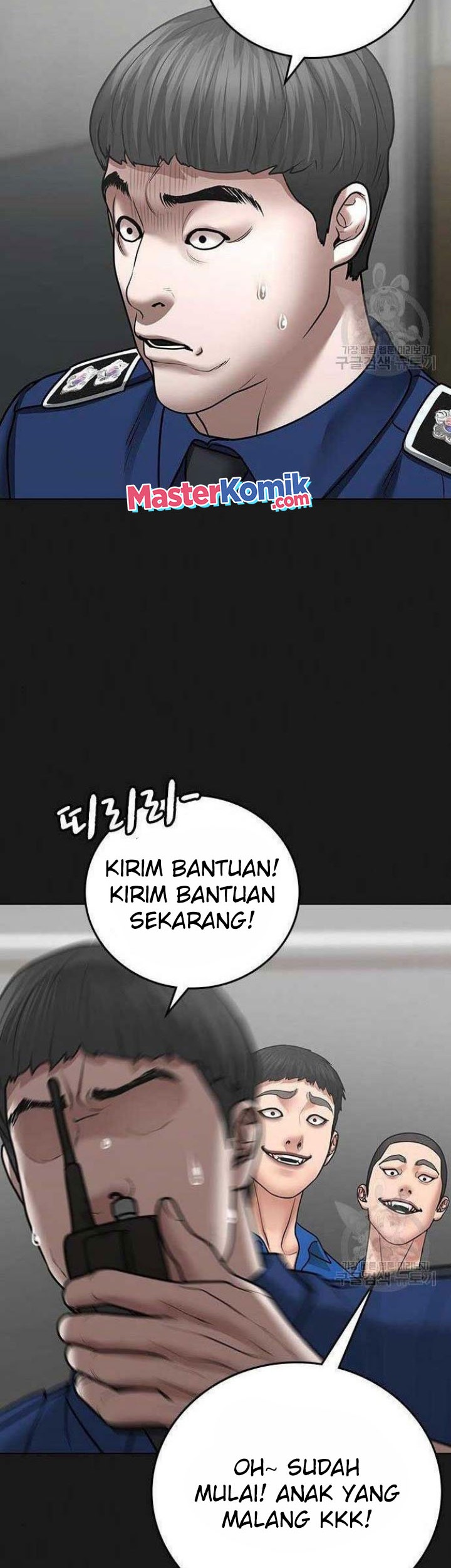 The Regressed S-Class Adventurer’s Quest Life Chapter 4 - halaman 67