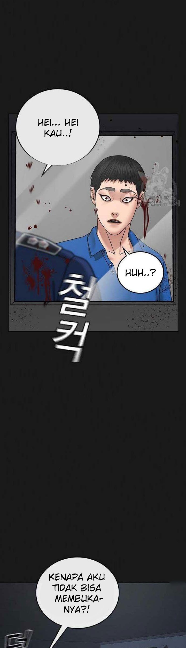 The Regressed S-Class Adventurer’s Quest Life Chapter 4 - halaman 69