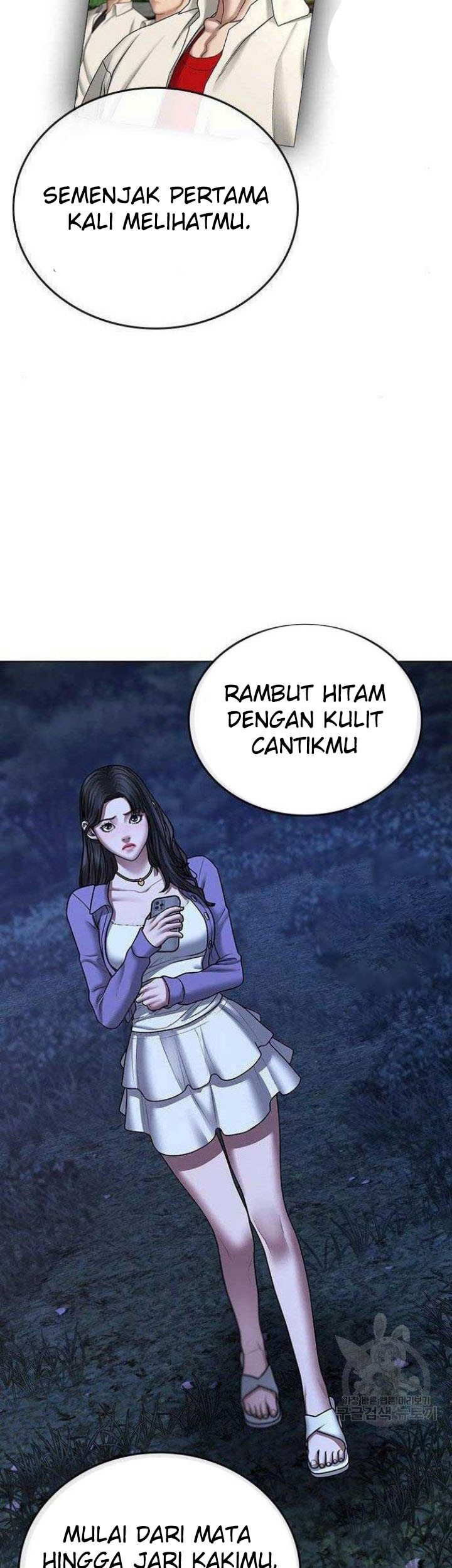 The Regressed S-Class Adventurer’s Quest Life Chapter 4 - halaman 83