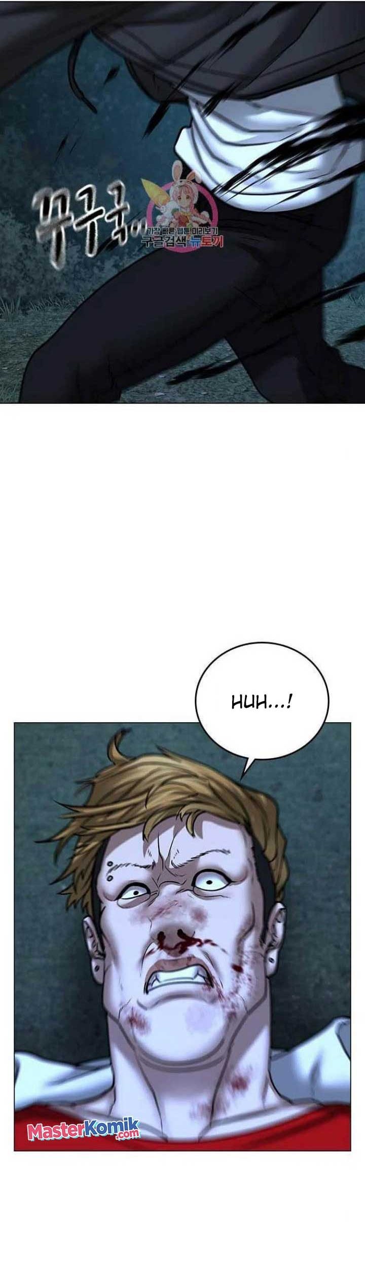 The Regressed S-Class Adventurer’s Quest Life Chapter 5 - halaman 12
