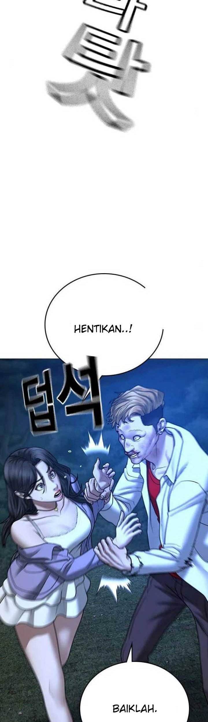 The Regressed S-Class Adventurer’s Quest Life Chapter 5 - halaman 51
