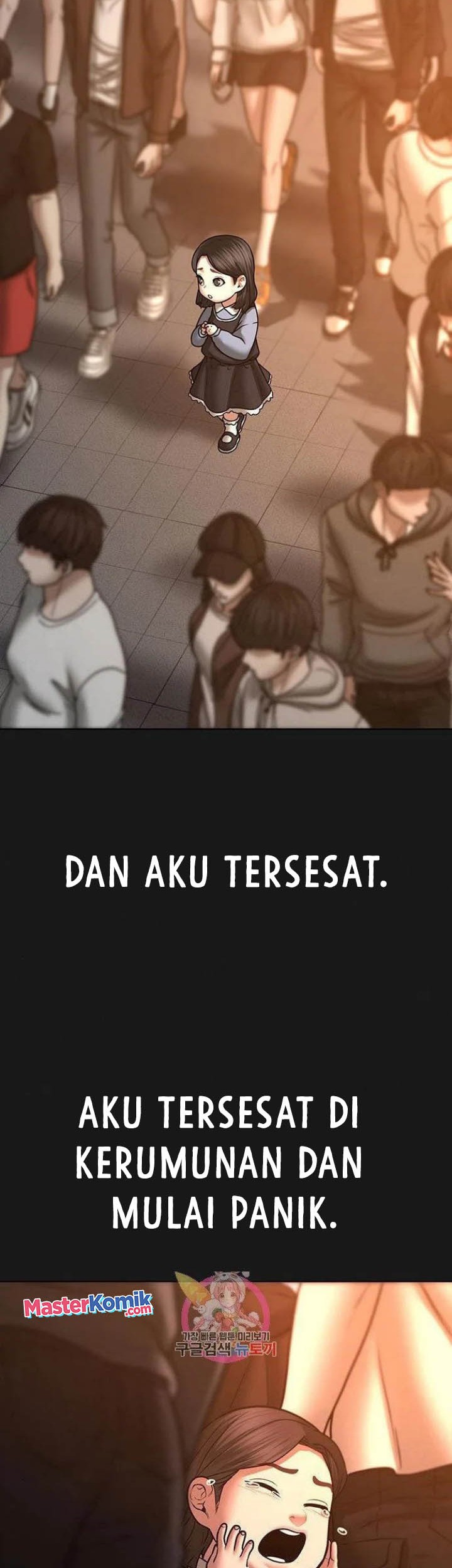 The Regressed S-Class Adventurer’s Quest Life Chapter 6 - halaman 46