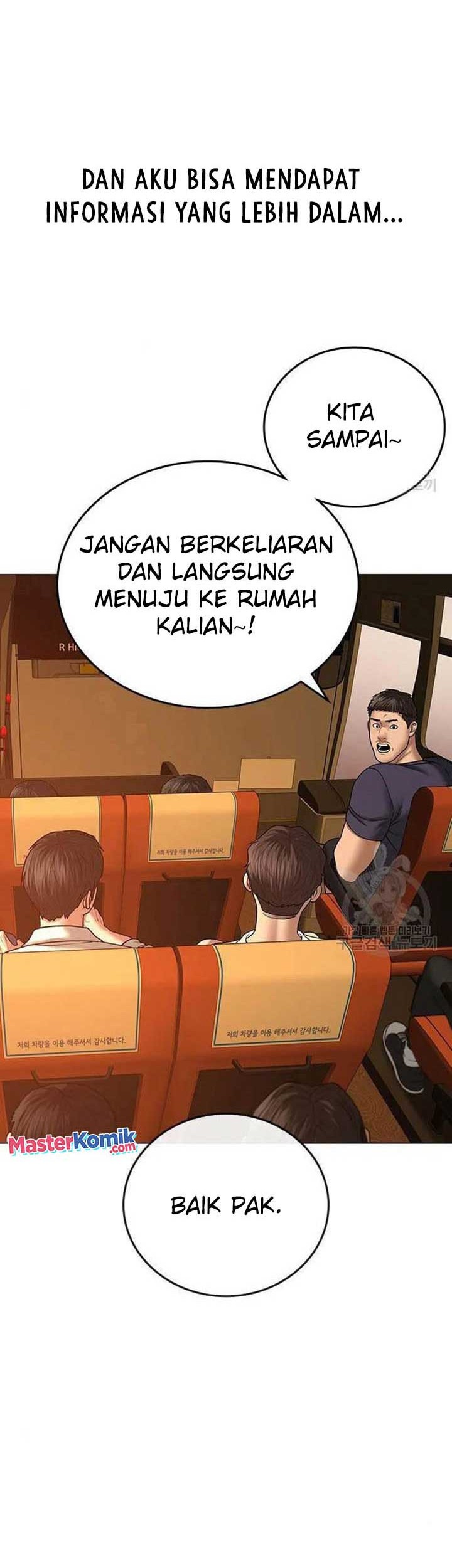 The Regressed S-Class Adventurer’s Quest Life Chapter 7 - halaman 12