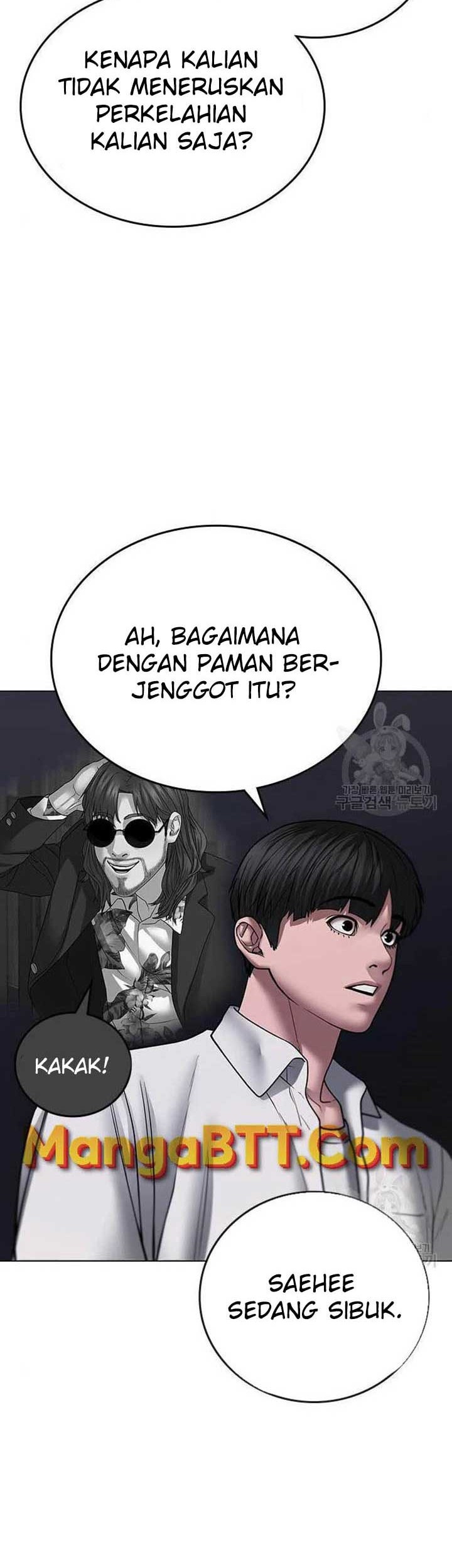 The Regressed S-Class Adventurer’s Quest Life Chapter 7 - halaman 24