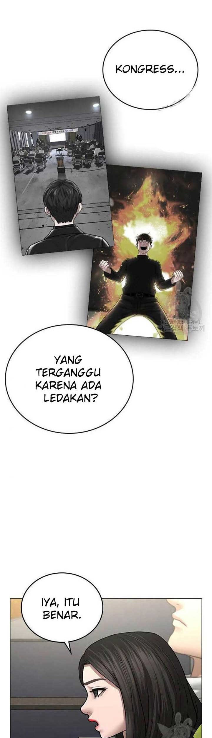 The Regressed S-Class Adventurer’s Quest Life Chapter 7 - halaman 27