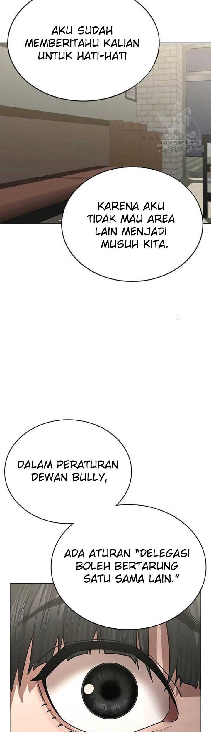 The Regressed S-Class Adventurer’s Quest Life Chapter 7 - halaman 51