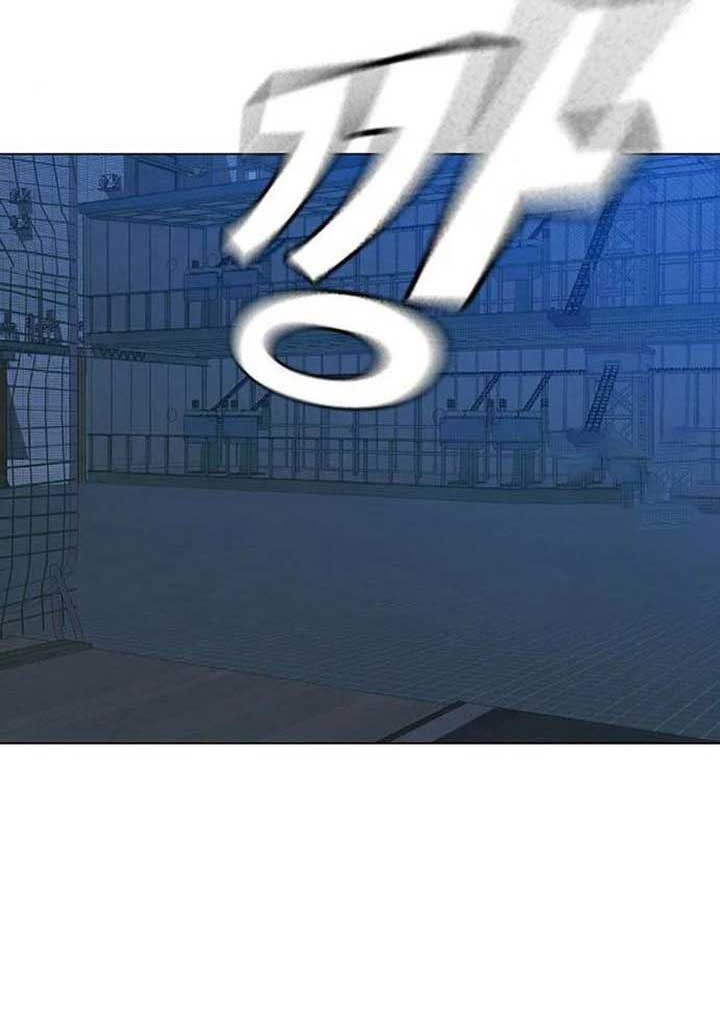 The Regressed S-Class Adventurer’s Quest Life Chapter 7 - halaman 58