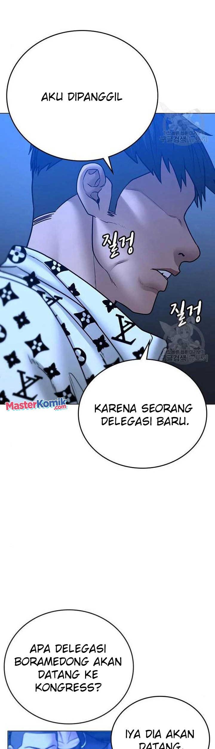 The Regressed S-Class Adventurer’s Quest Life Chapter 7 - halaman 78