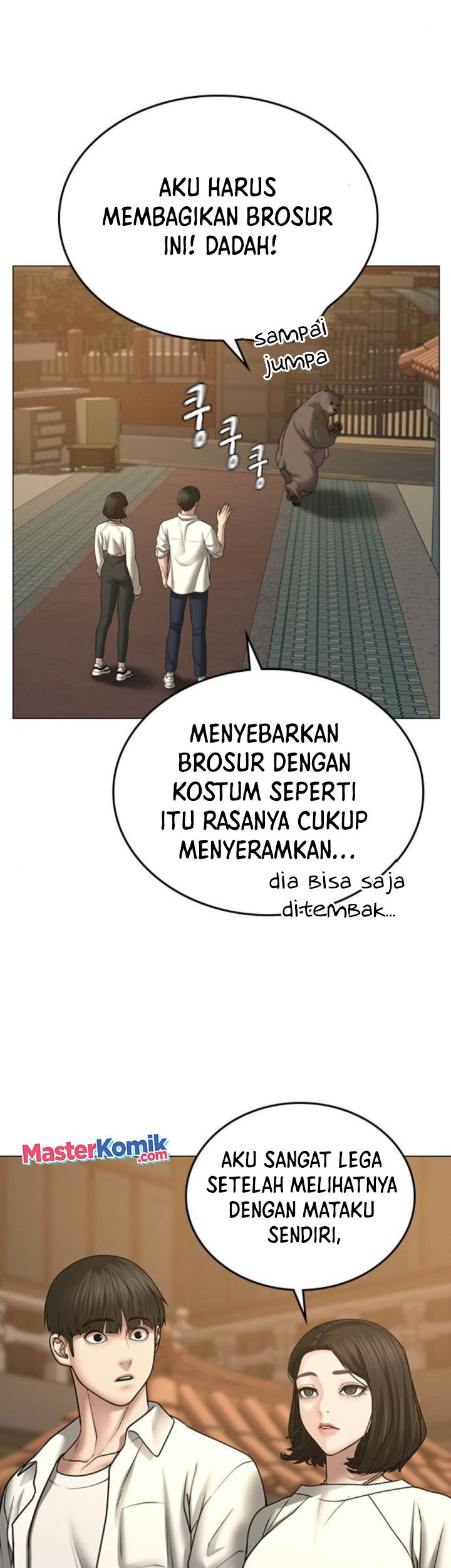 The Regressed S-Class Adventurer’s Quest Life Chapter 8 - halaman 36
