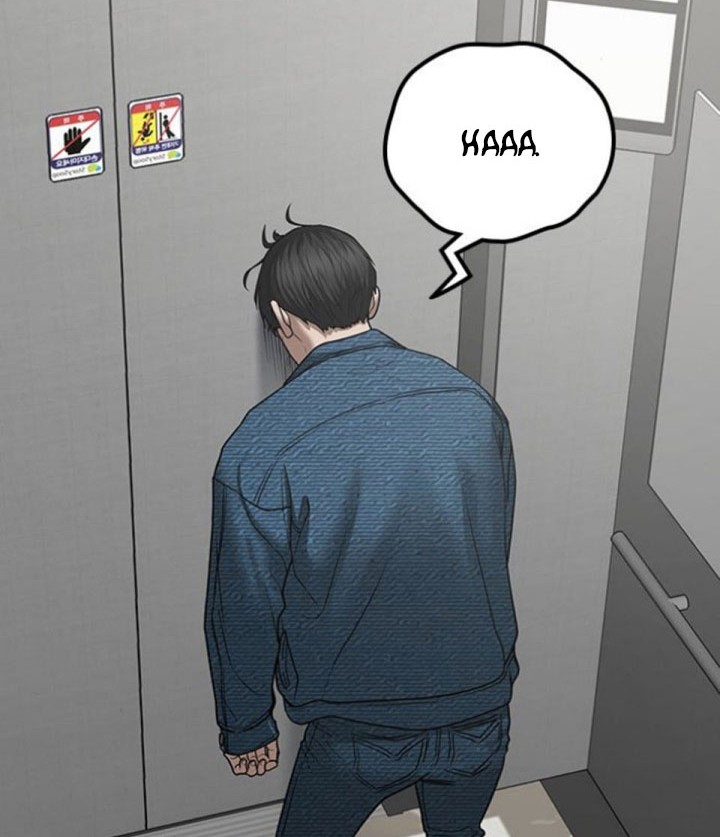 The Regressed S-Class Adventurer’s Quest Life Chapter 8 - halaman 47