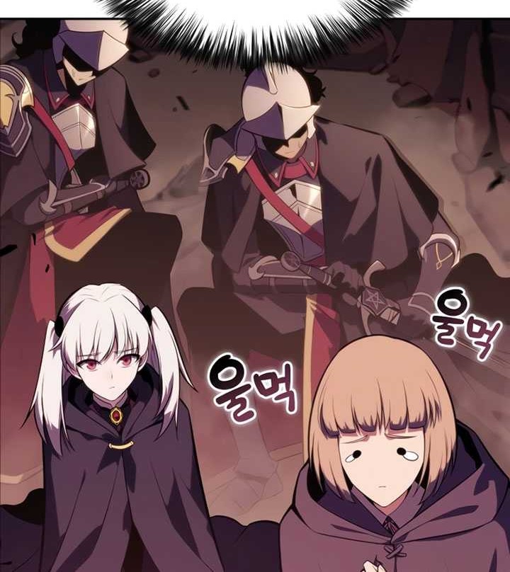 The Regressed Son Of A Duke Is An Assassin Chapter 10 - halaman 15