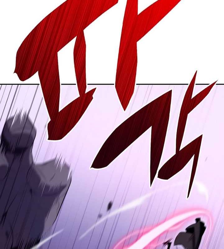 The Regressed Son Of A Duke Is An Assassin Chapter 10 - halaman 51