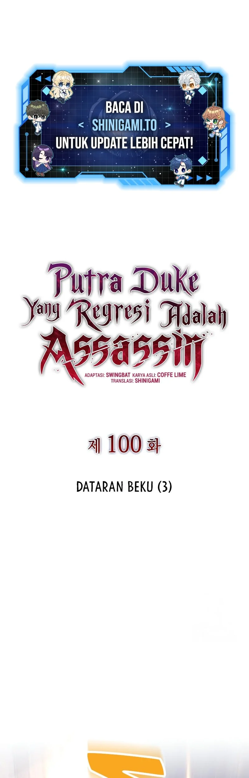 The Regressed Son Of A Duke Is An Assassin Chapter 100 - halaman 2