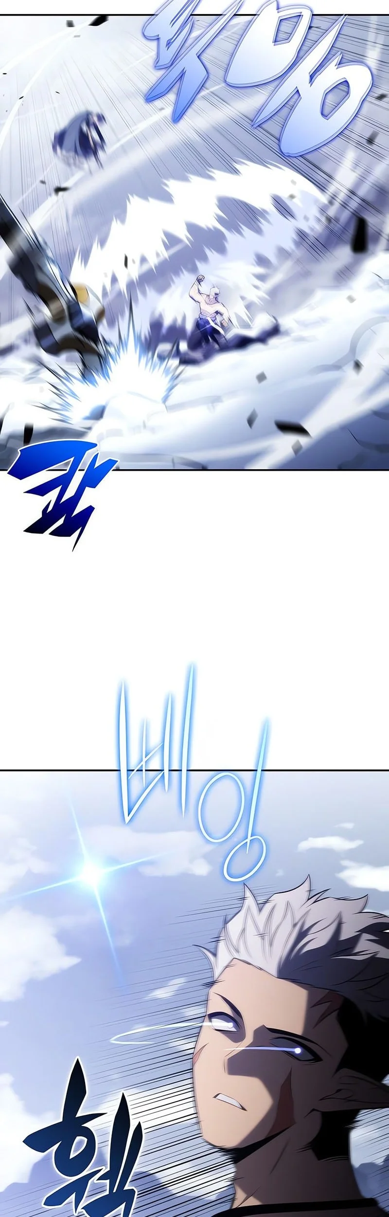 The Regressed Son Of A Duke Is An Assassin Chapter 100 - halaman 43