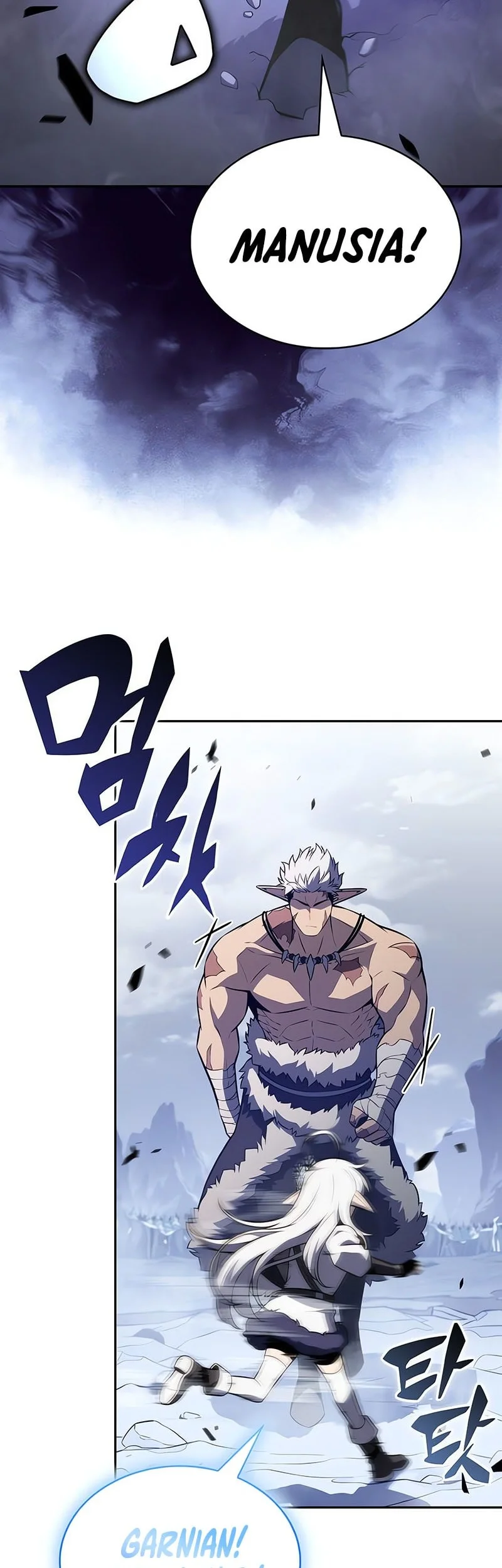 The Regressed Son Of A Duke Is An Assassin Chapter 100 - halaman 70