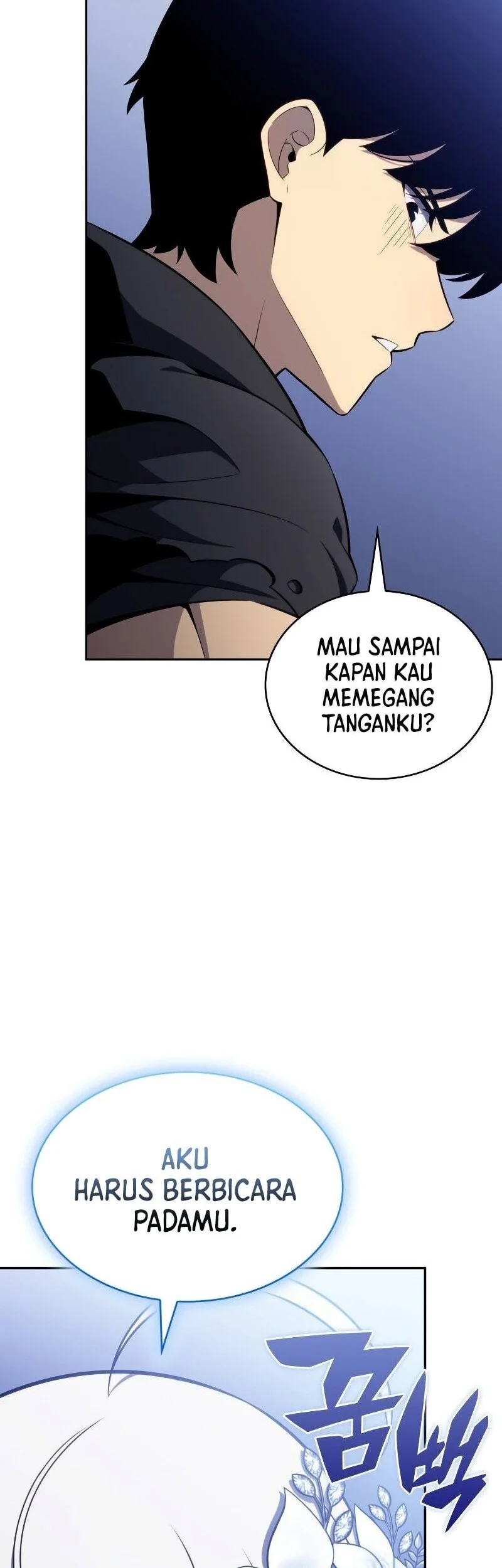The Regressed Son Of A Duke Is An Assassin Chapter 101 - halaman 15