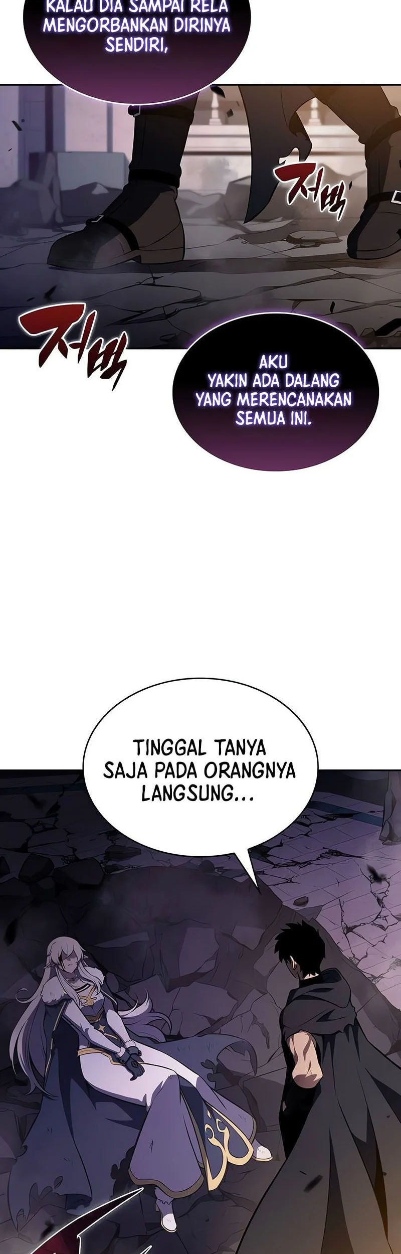The Regressed Son Of A Duke Is An Assassin Chapter 102 - halaman 15
