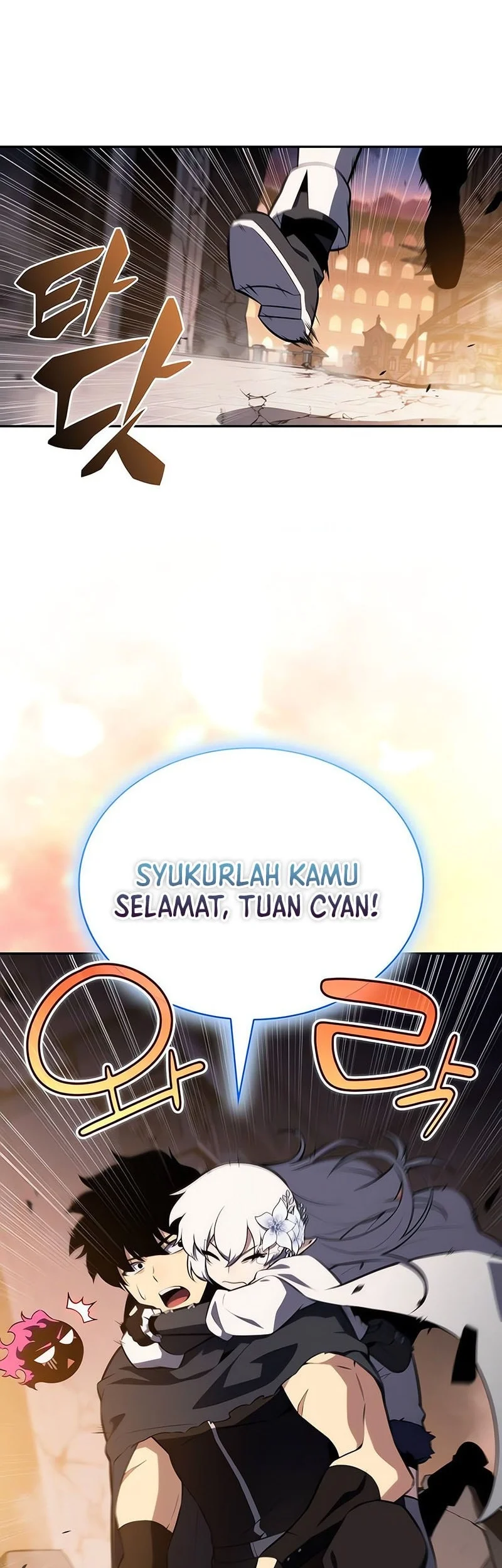 The Regressed Son Of A Duke Is An Assassin Chapter 102 - halaman 43