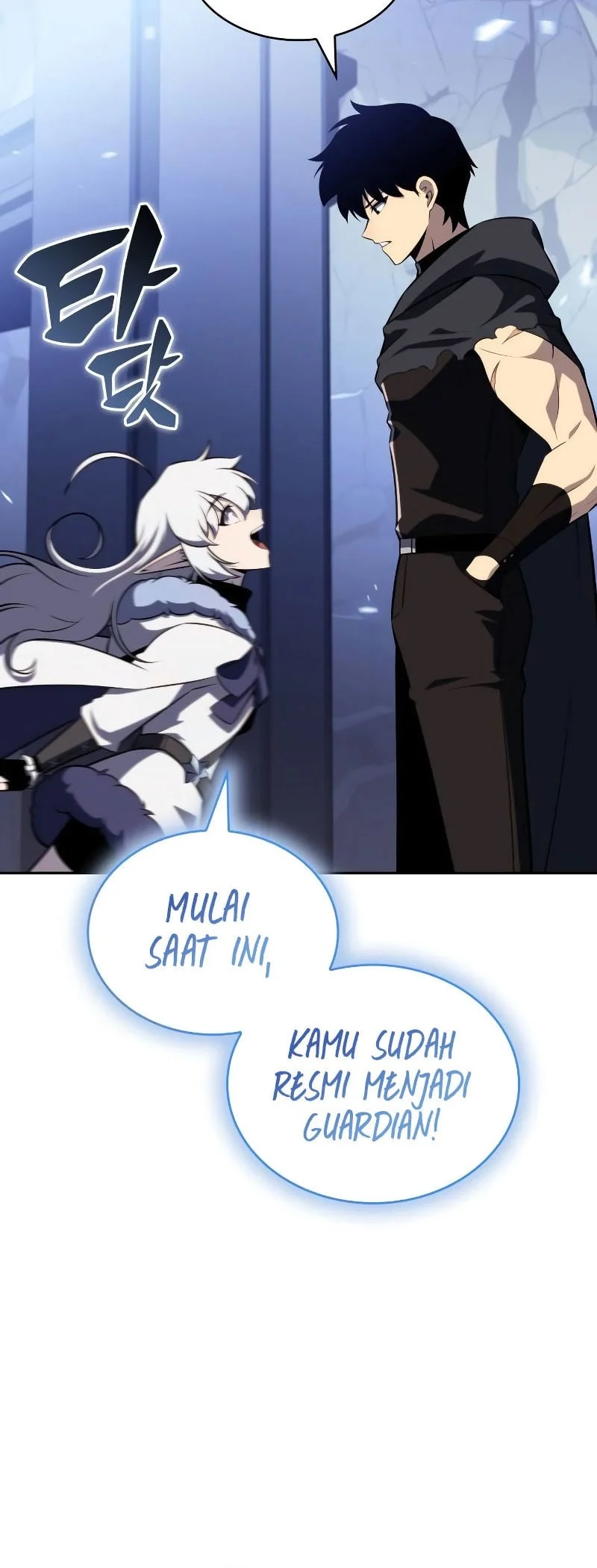 The Regressed Son Of A Duke Is An Assassin Chapter 103 - halaman 17