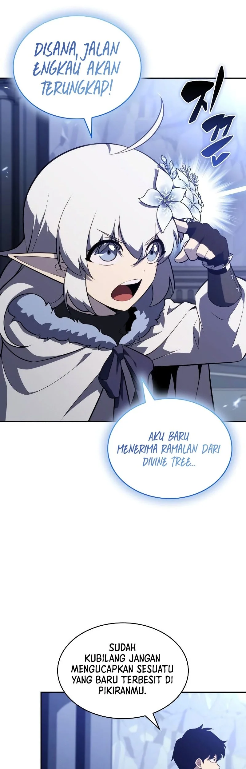 The Regressed Son Of A Duke Is An Assassin Chapter 103 - halaman 23