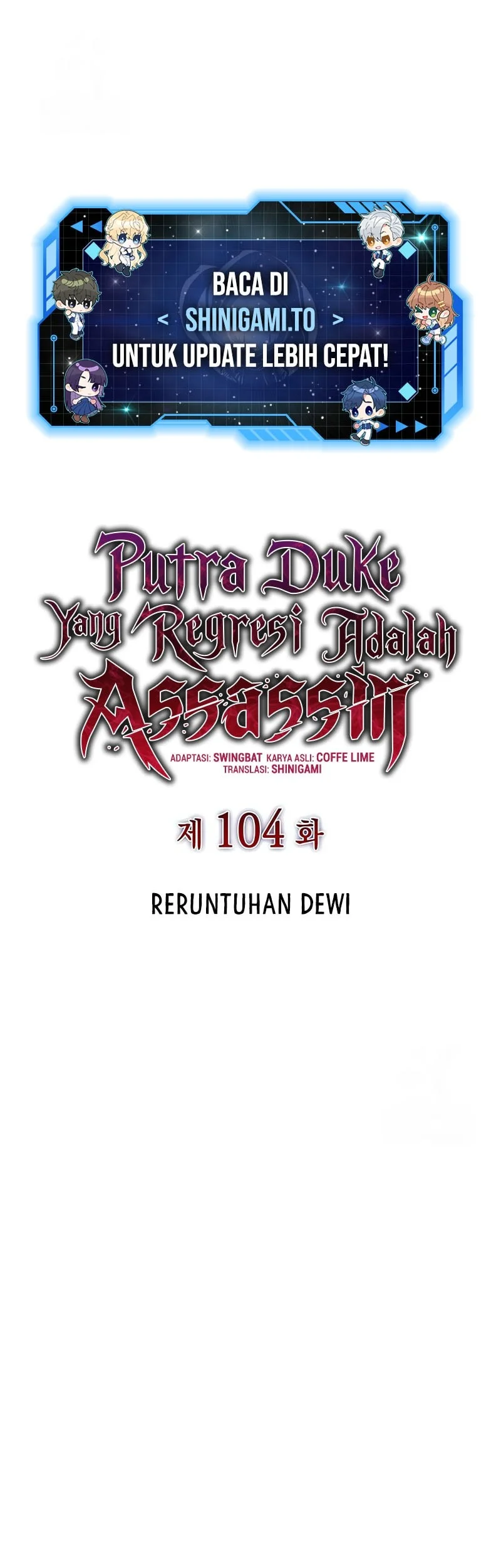 The Regressed Son Of A Duke Is An Assassin Chapter 104 - halaman 1