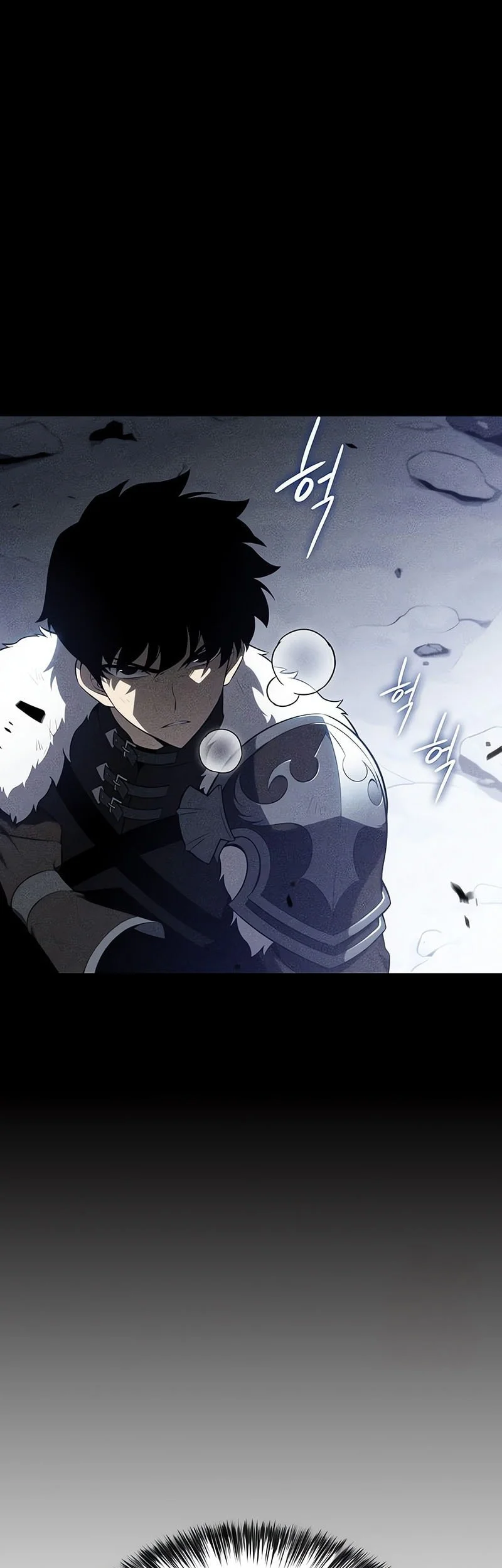 The Regressed Son Of A Duke Is An Assassin Chapter 104 - halaman 33