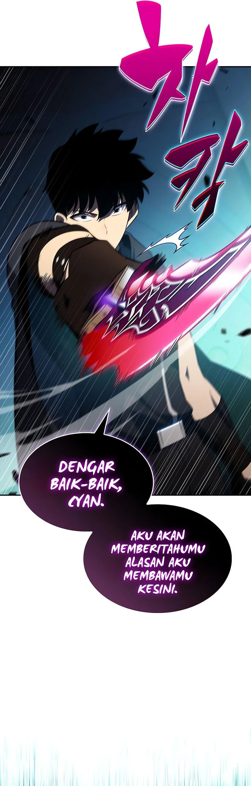 The Regressed Son Of A Duke Is An Assassin Chapter 104 - halaman 37