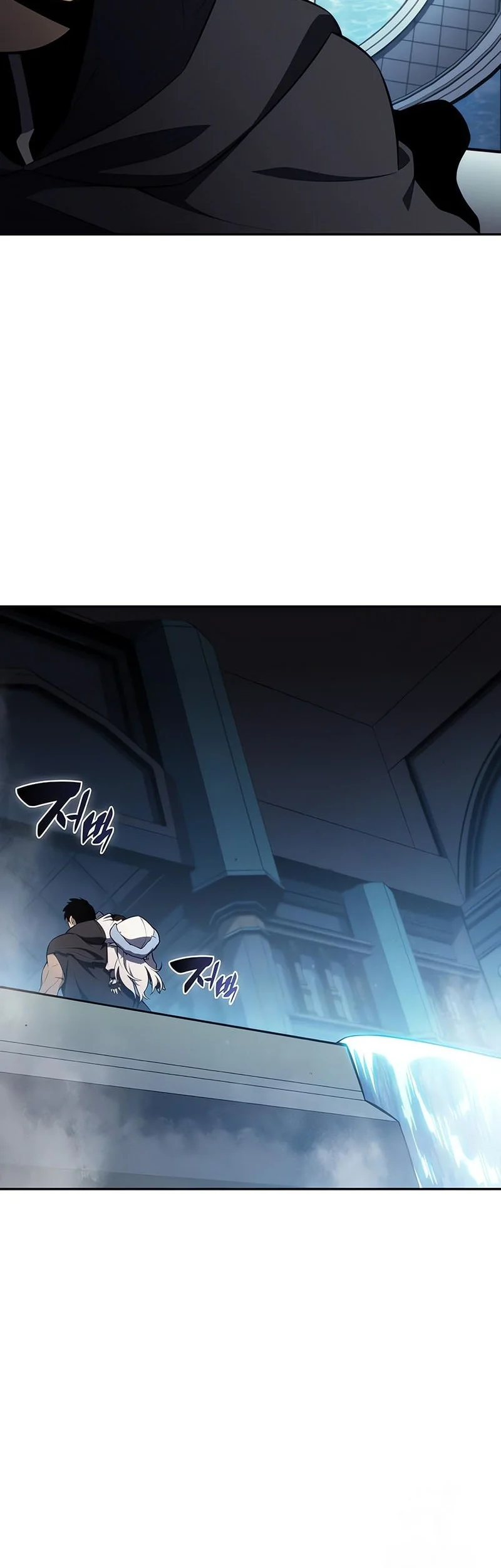 The Regressed Son Of A Duke Is An Assassin Chapter 104 - halaman 58