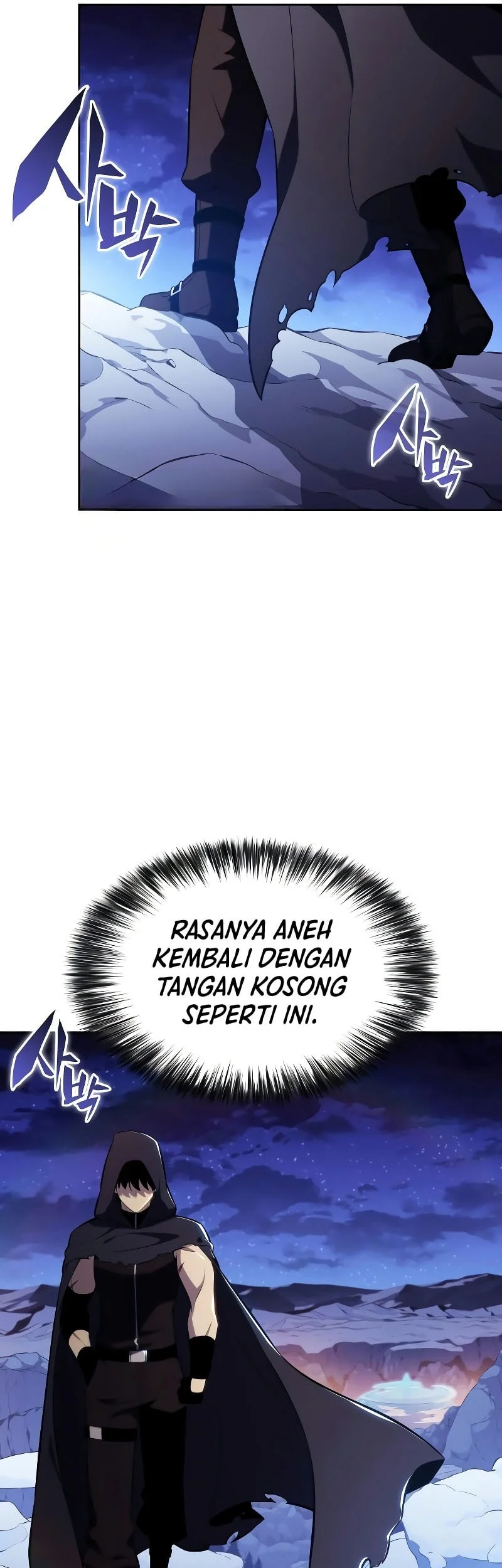 The Regressed Son Of A Duke Is An Assassin Chapter 105 - halaman 33