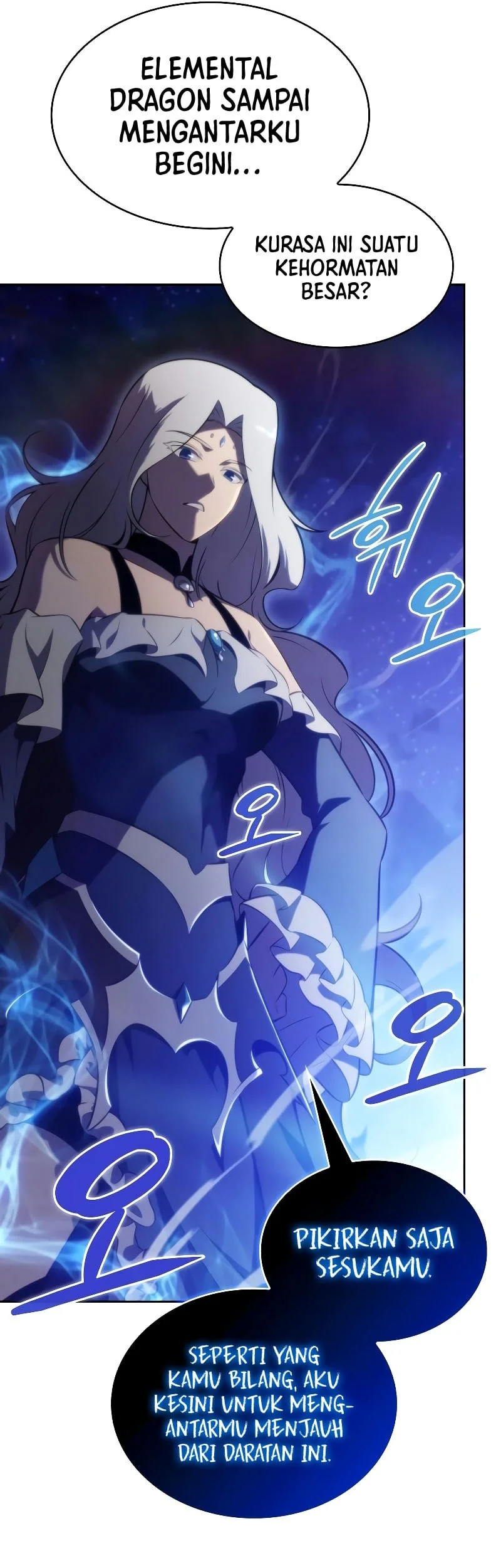 The Regressed Son Of A Duke Is An Assassin Chapter 105 - halaman 37