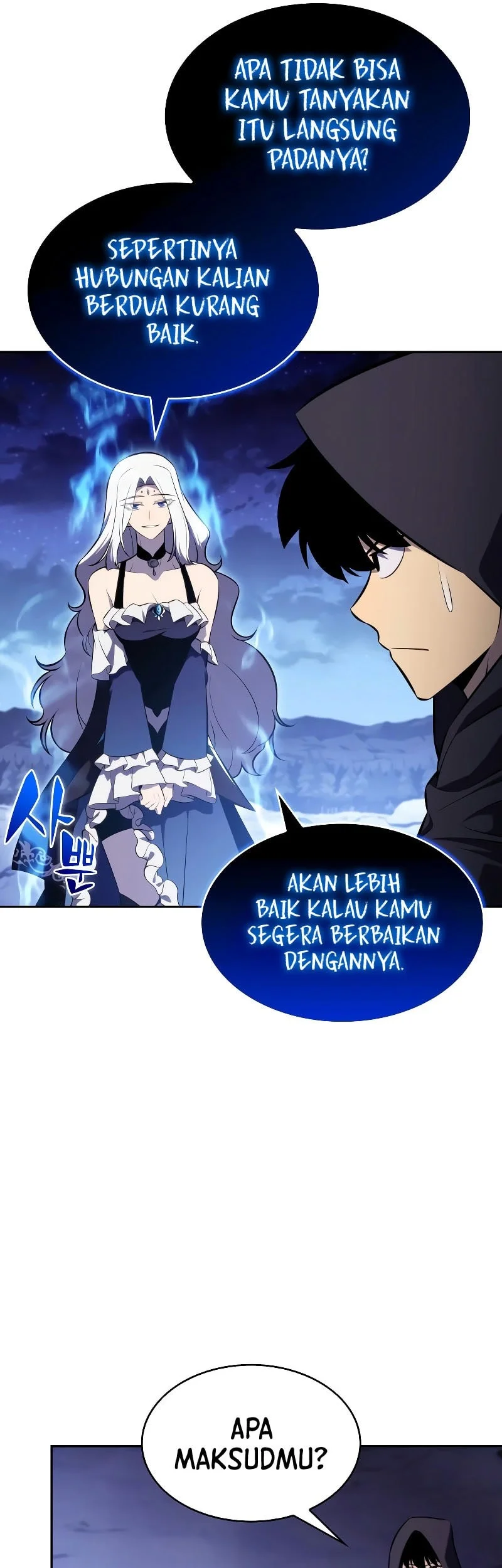 The Regressed Son Of A Duke Is An Assassin Chapter 105 - halaman 41