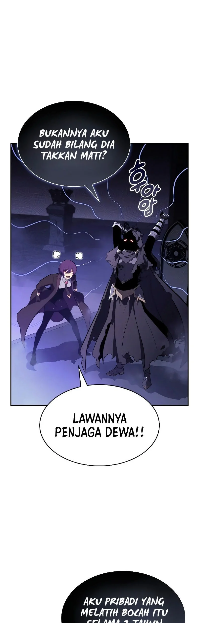 The Regressed Son Of A Duke Is An Assassin Chapter 105 - halaman 50