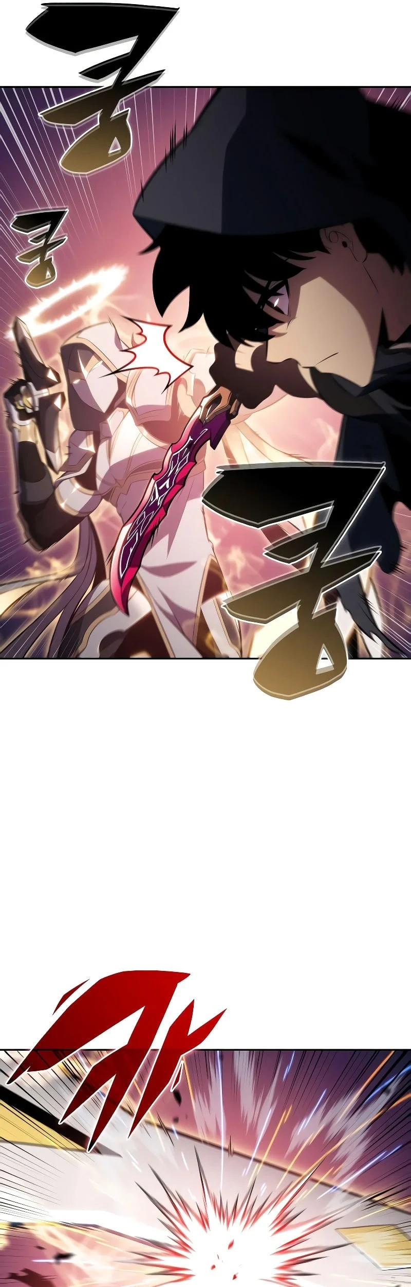The Regressed Son Of A Duke Is An Assassin Chapter 105 - halaman 61