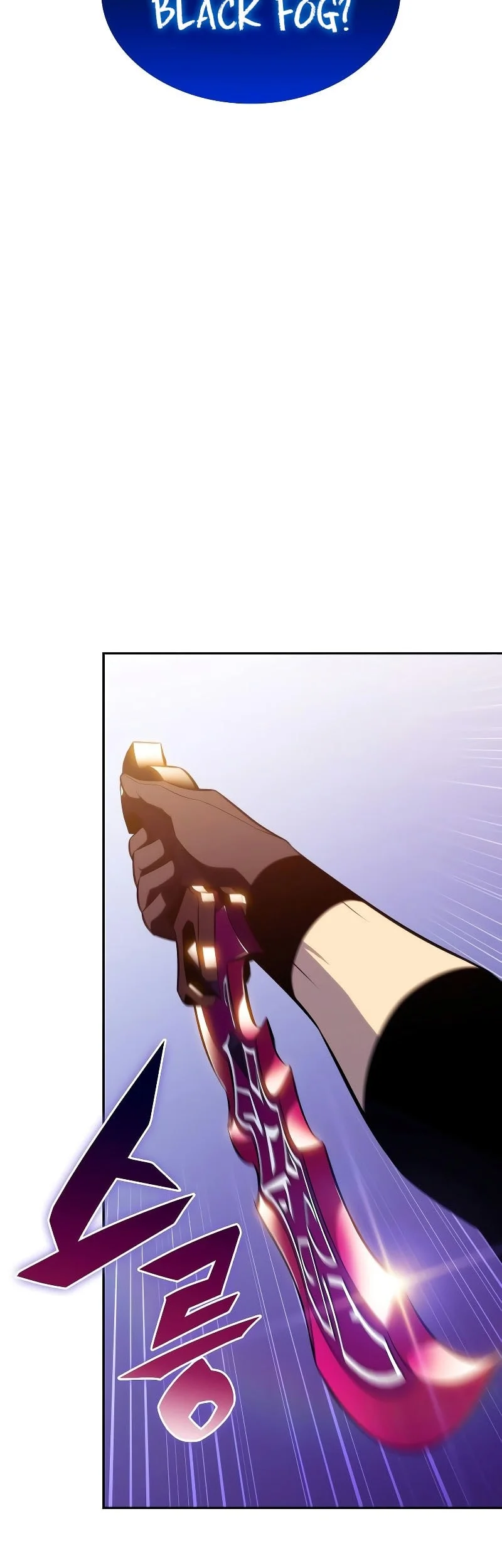 The Regressed Son Of A Duke Is An Assassin Chapter 105 - halaman 70