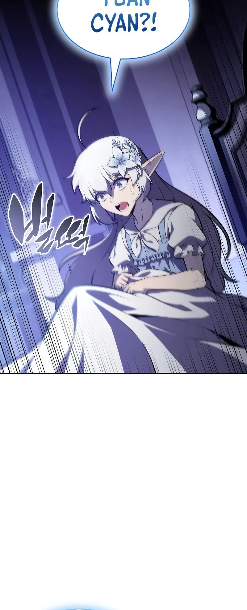 The Regressed Son Of A Duke Is An Assassin Chapter 105 - halaman 79