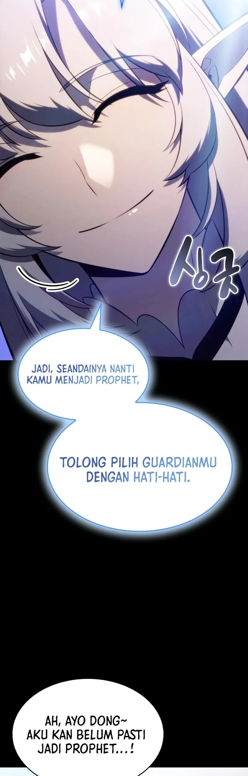 The Regressed Son Of A Duke Is An Assassin Chapter 106 - halaman 16