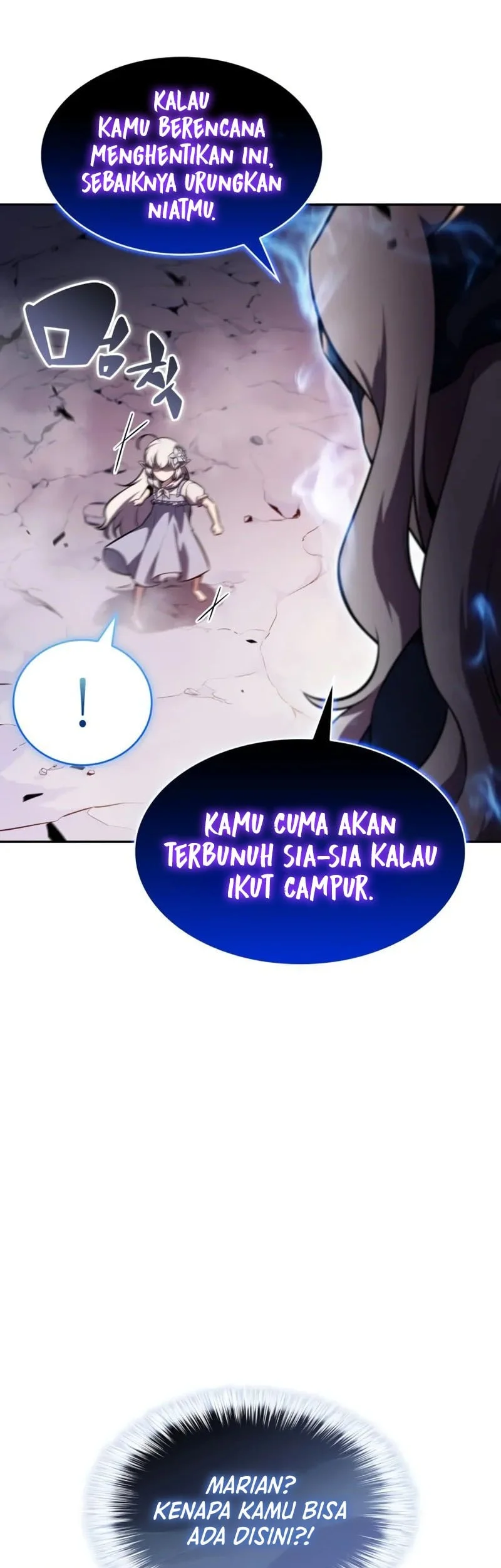The Regressed Son Of A Duke Is An Assassin Chapter 106 - halaman 23