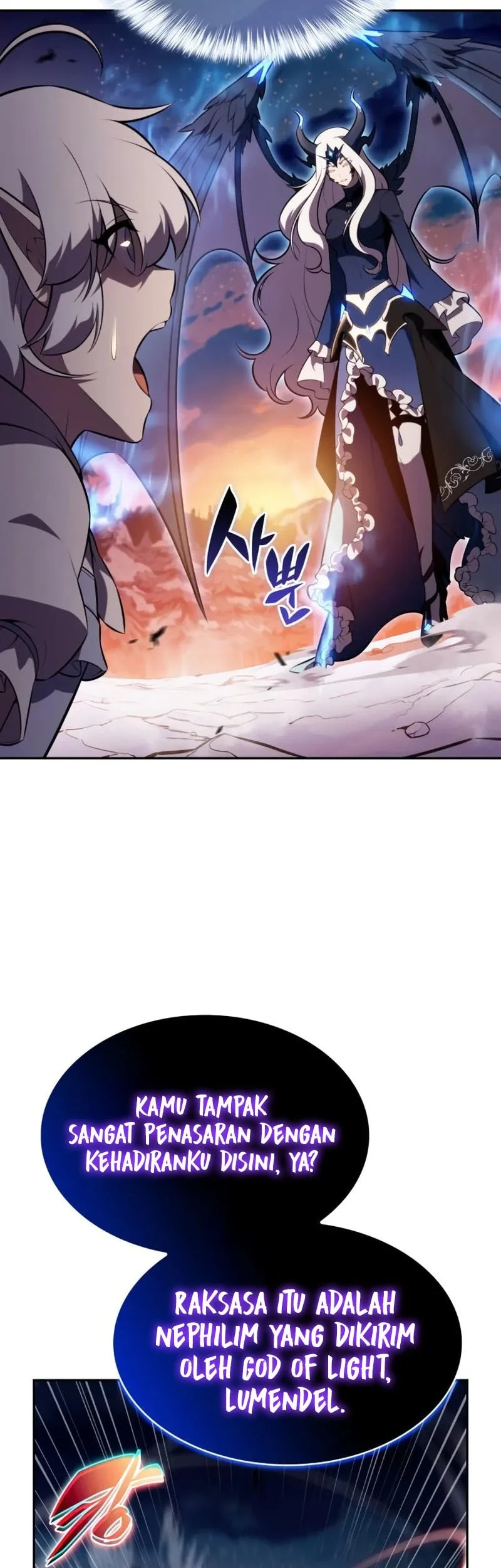 The Regressed Son Of A Duke Is An Assassin Chapter 106 - halaman 24
