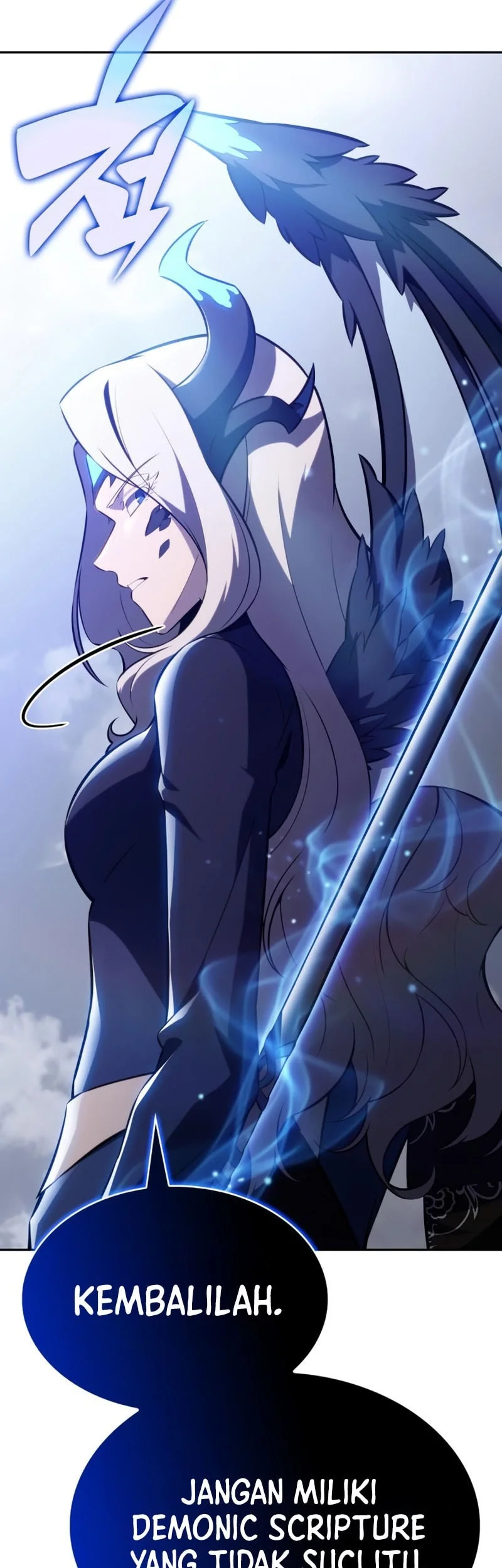 The Regressed Son Of A Duke Is An Assassin Chapter 107 - halaman 17
