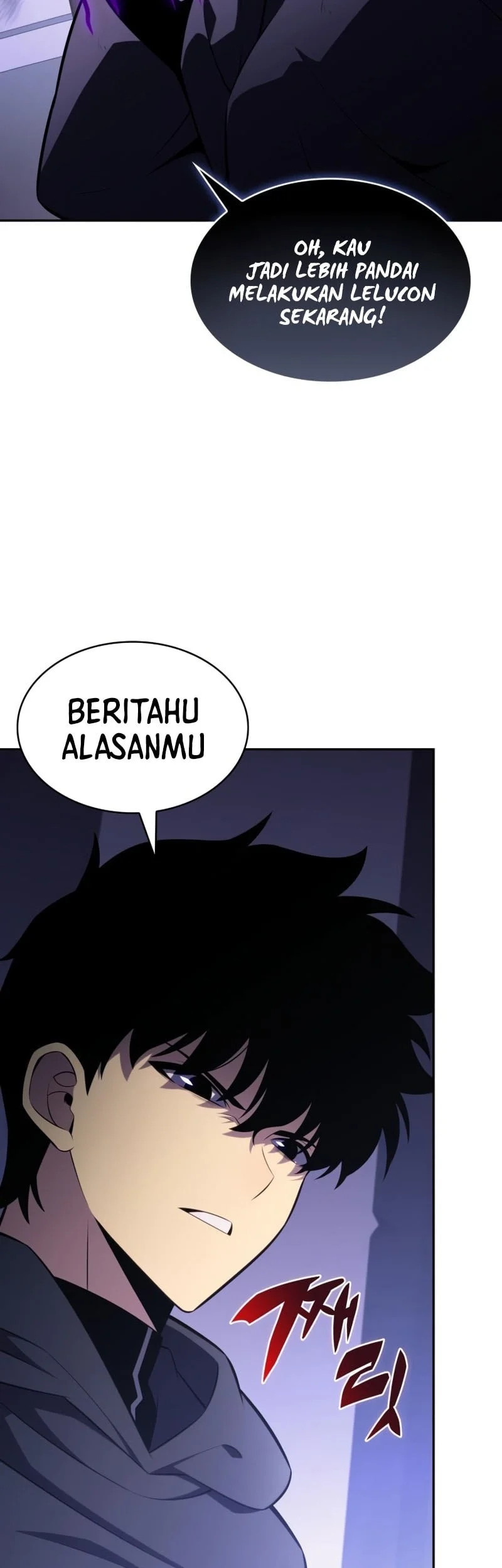 The Regressed Son Of A Duke Is An Assassin Chapter 107 - halaman 31