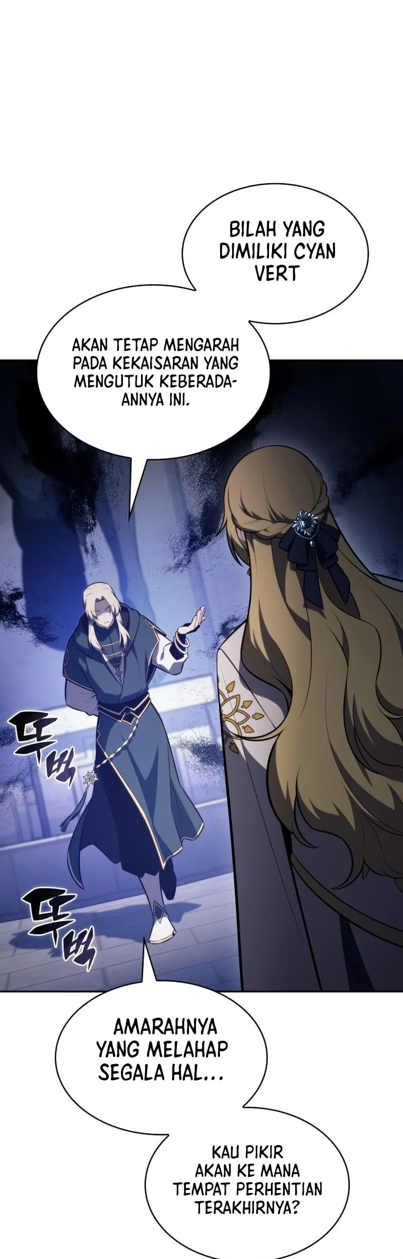 The Regressed Son Of A Duke Is An Assassin Chapter 107 - halaman 61