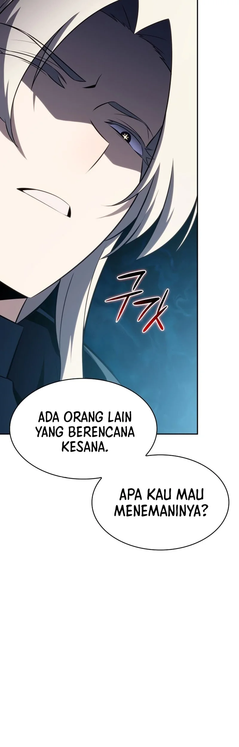 The Regressed Son Of A Duke Is An Assassin Chapter 107 - halaman 67