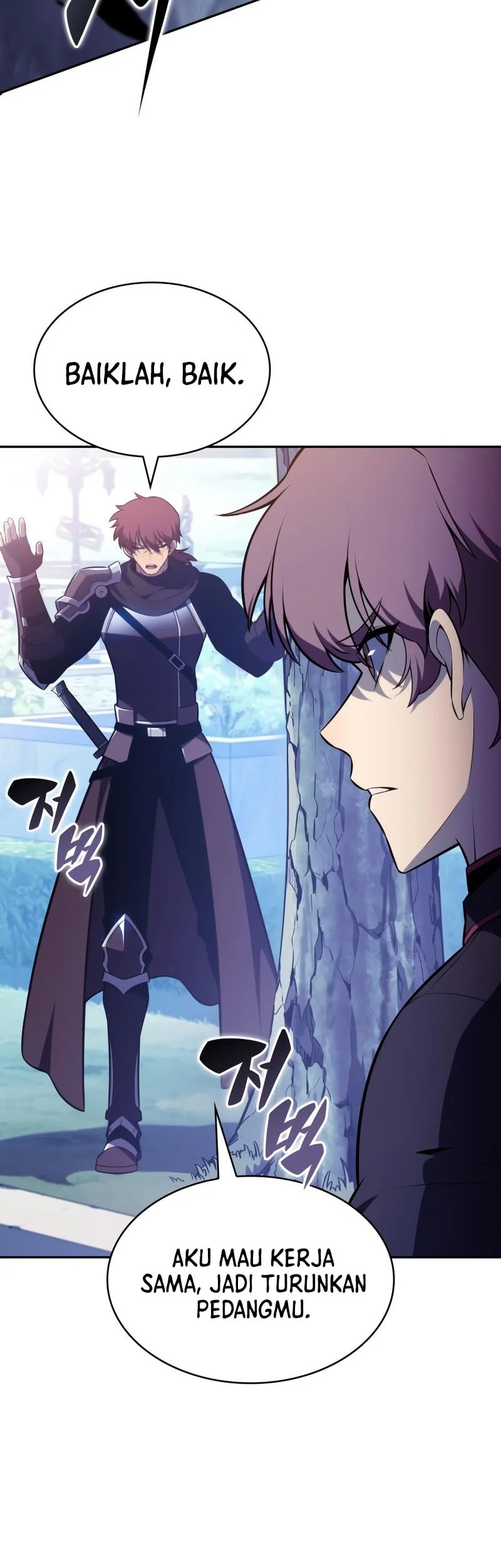 The Regressed Son Of A Duke Is An Assassin Chapter 108 - halaman 37