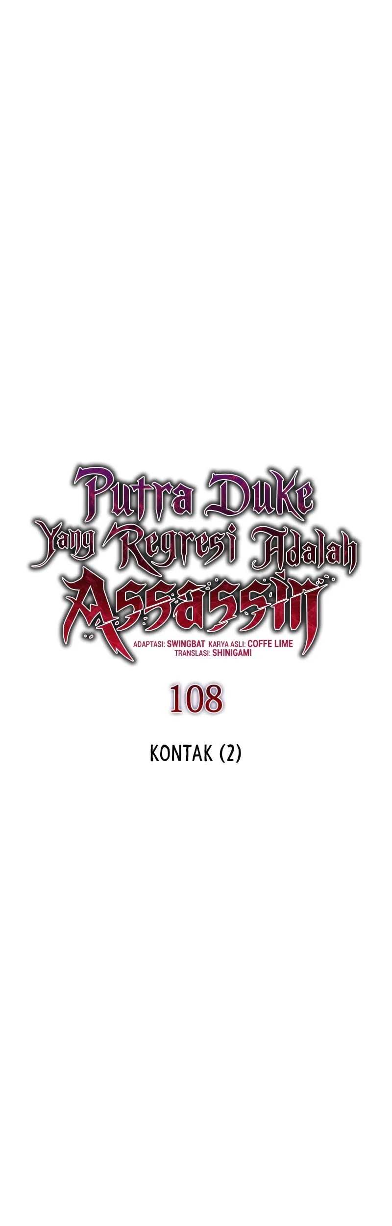 The Regressed Son Of A Duke Is An Assassin Chapter 108 - halaman 5