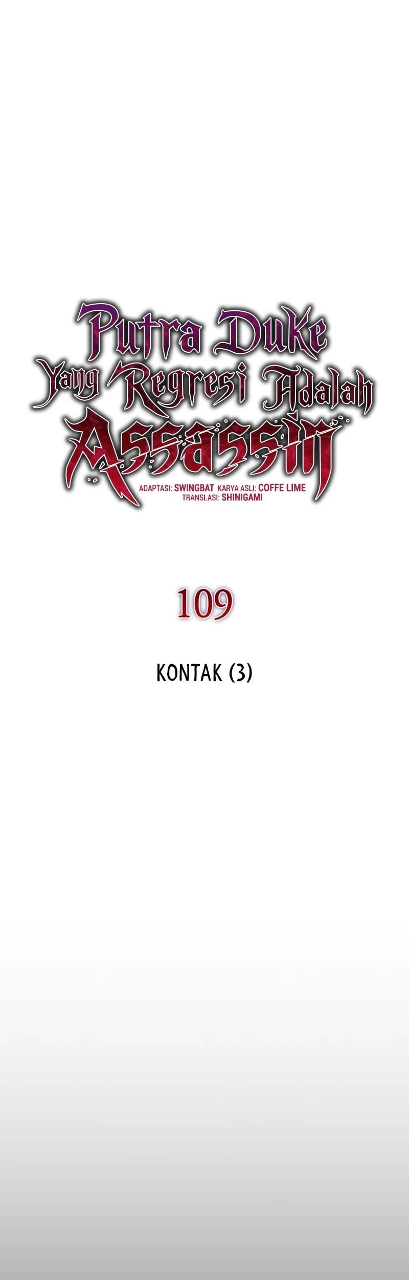 The Regressed Son Of A Duke Is An Assassin Chapter 109 - halaman 12