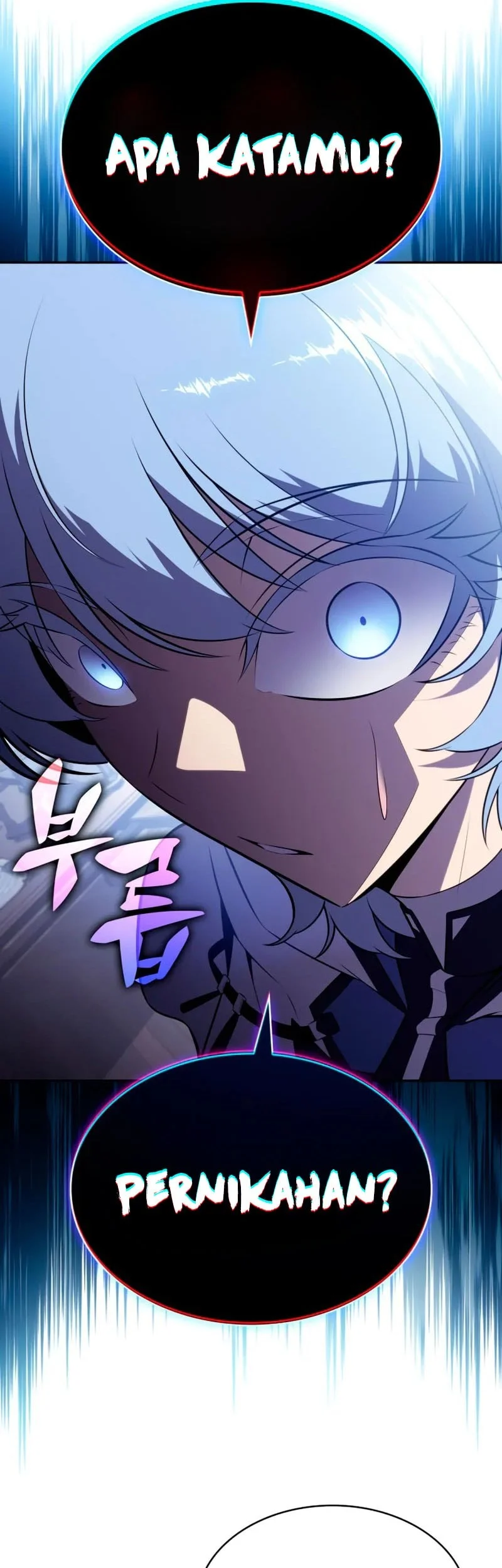 The Regressed Son Of A Duke Is An Assassin Chapter 109 - halaman 38