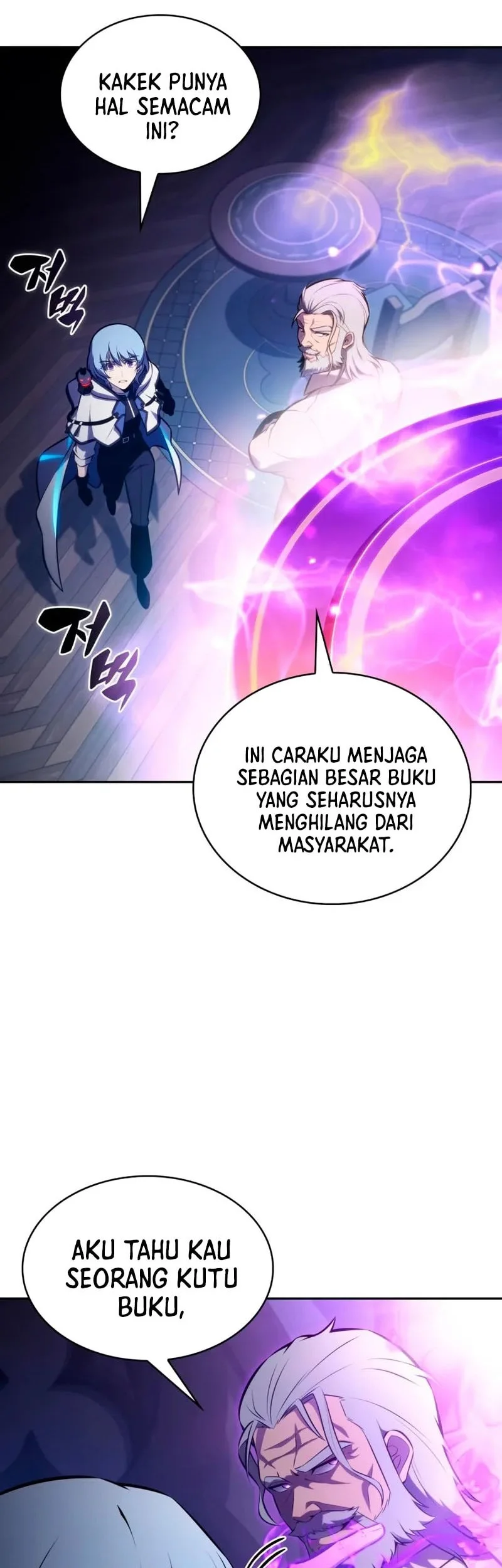 The Regressed Son Of A Duke Is An Assassin Chapter 109 - halaman 51