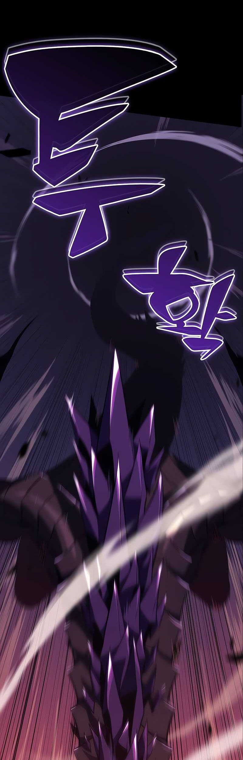 The Regressed Son Of A Duke Is An Assassin Chapter 11 - halaman 35